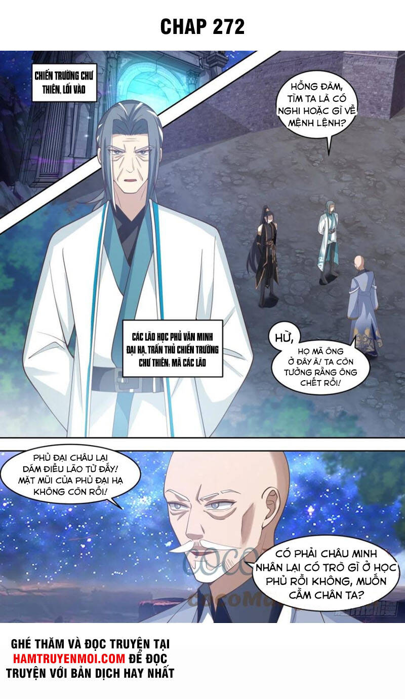 Vạn Tộc Chi Kiếp Chapter 272 - 1