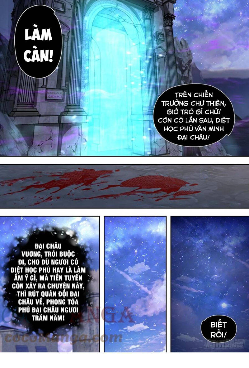 Vạn Tộc Chi Kiếp Chapter 272 - 8