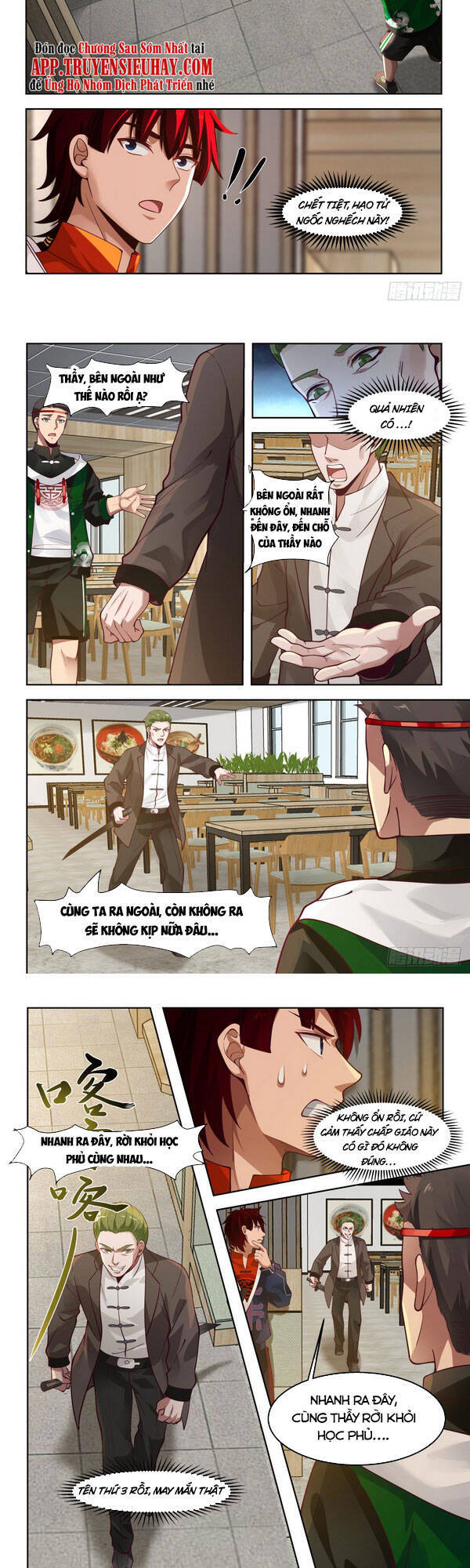 Vạn Tộc Chi Kiếp Chapter 28 - 3