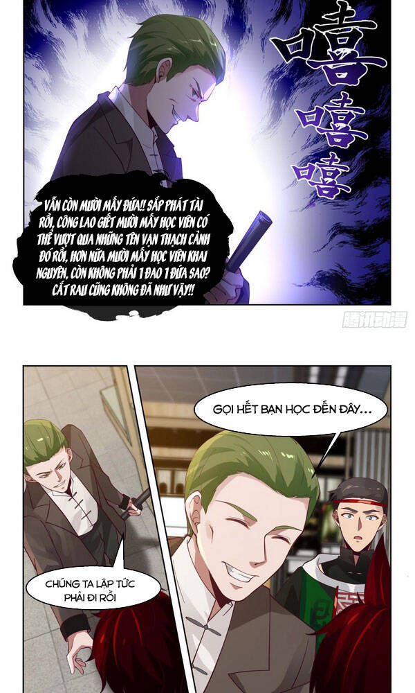 Vạn Tộc Chi Kiếp Chapter 28 - 6