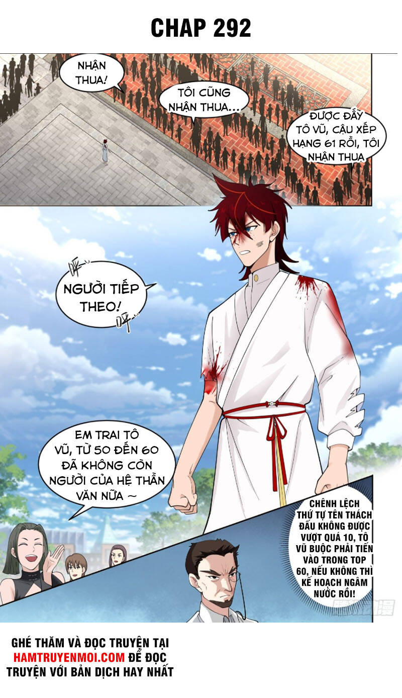 Vạn Tộc Chi Kiếp Chapter 292 - 1