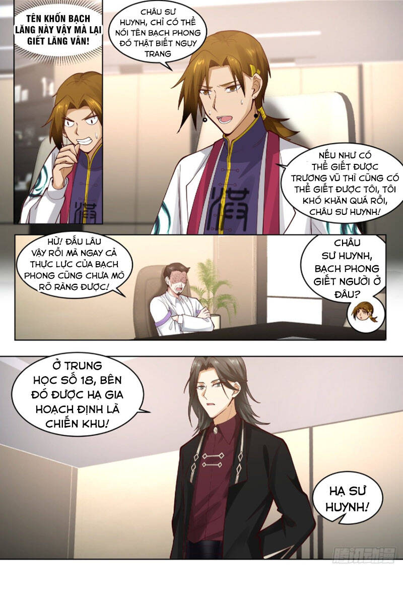 Vạn Tộc Chi Kiếp Chapter 295 - 2