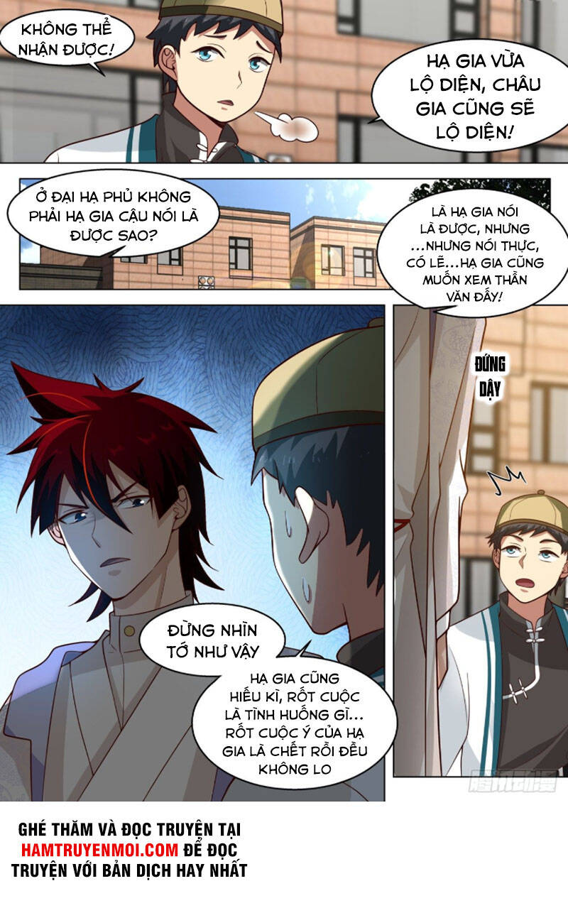 Vạn Tộc Chi Kiếp Chapter 296 - 3