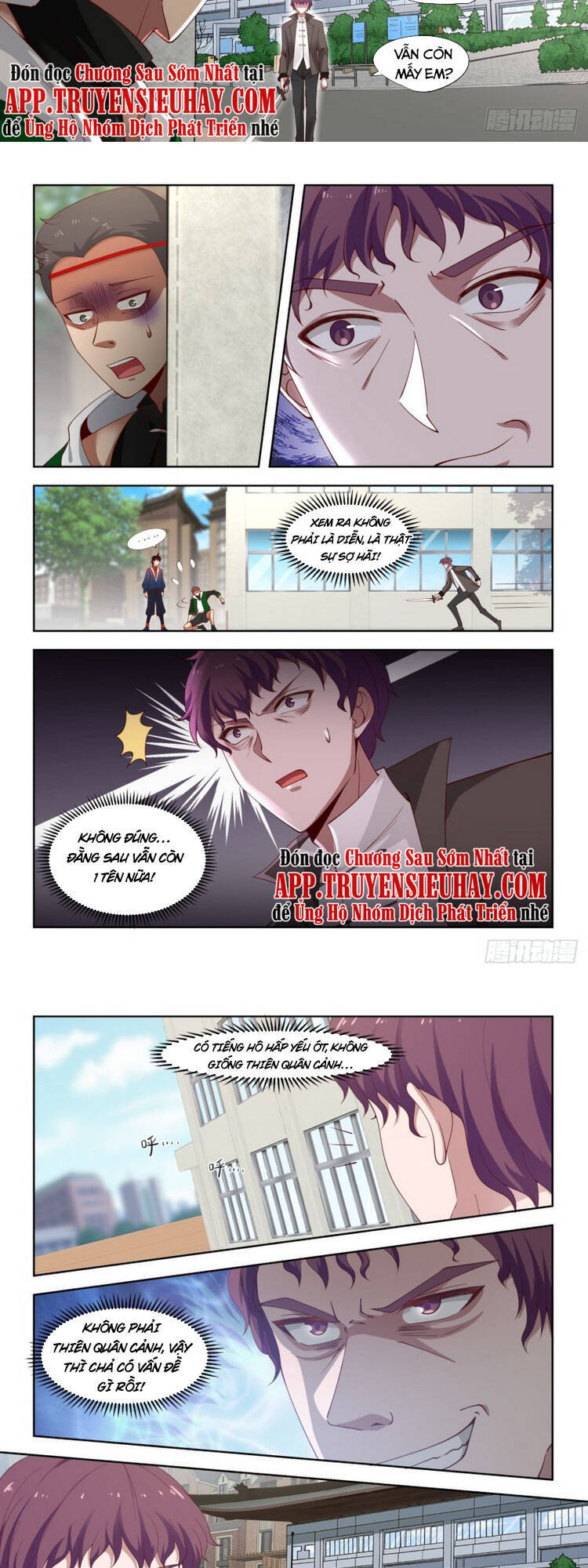 Vạn Tộc Chi Kiếp Chapter 30 - 3