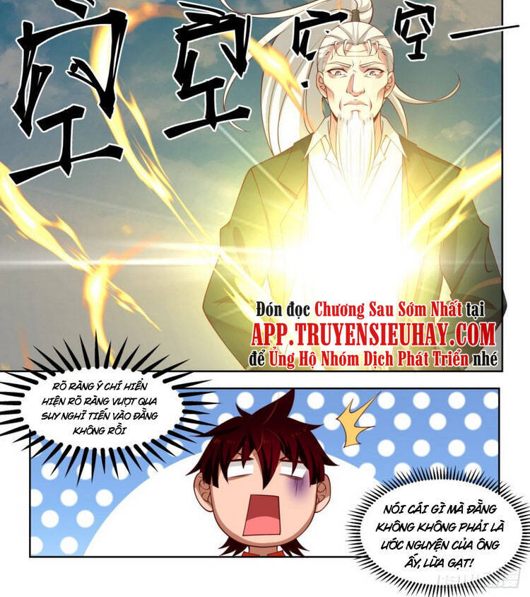 Vạn Tộc Chi Kiếp Chapter 30 - 10
