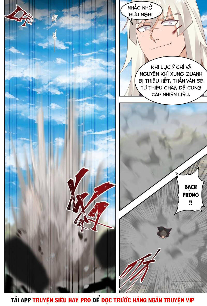 Vạn Tộc Chi Kiếp Chapter 300 - 7