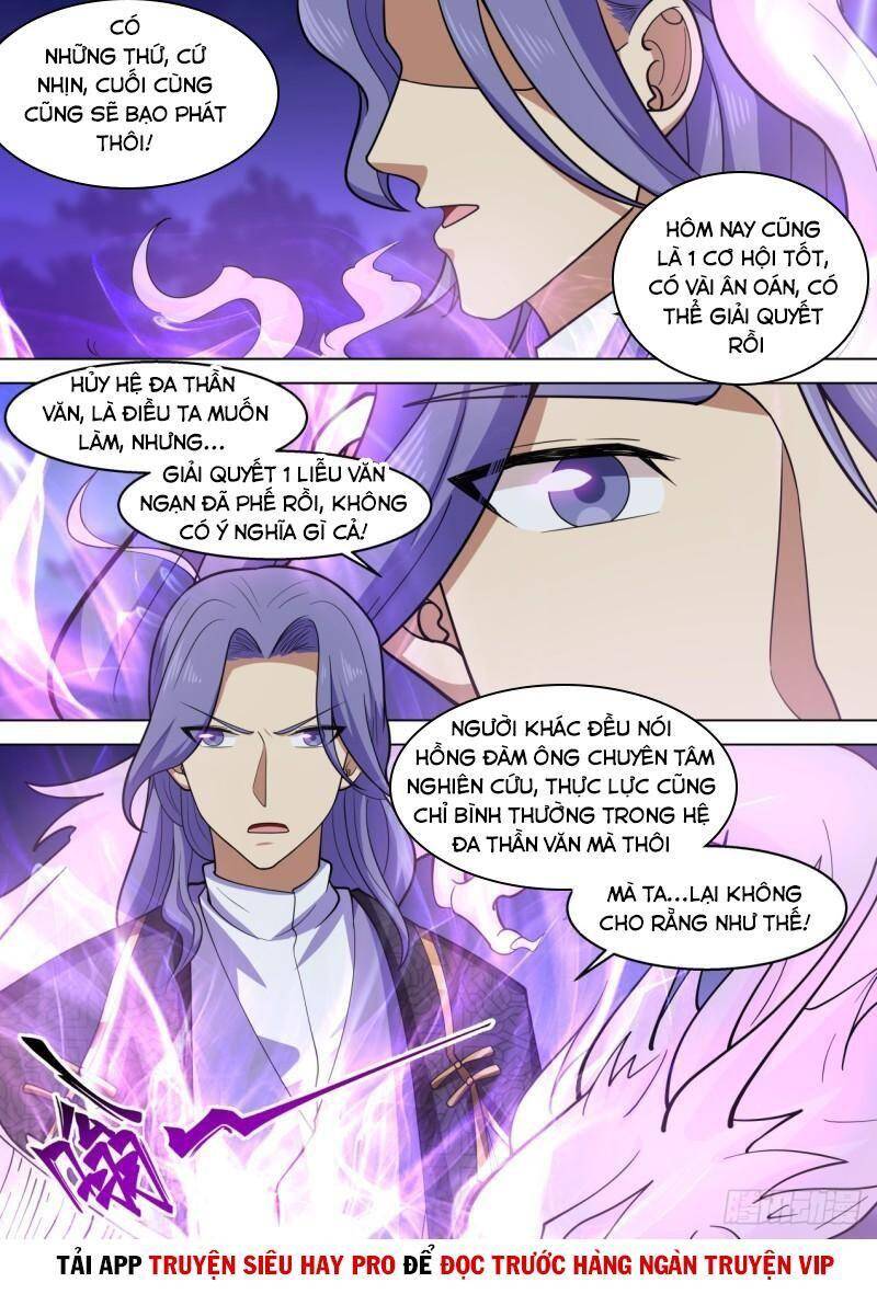 Vạn Tộc Chi Kiếp Chapter 303 - 3