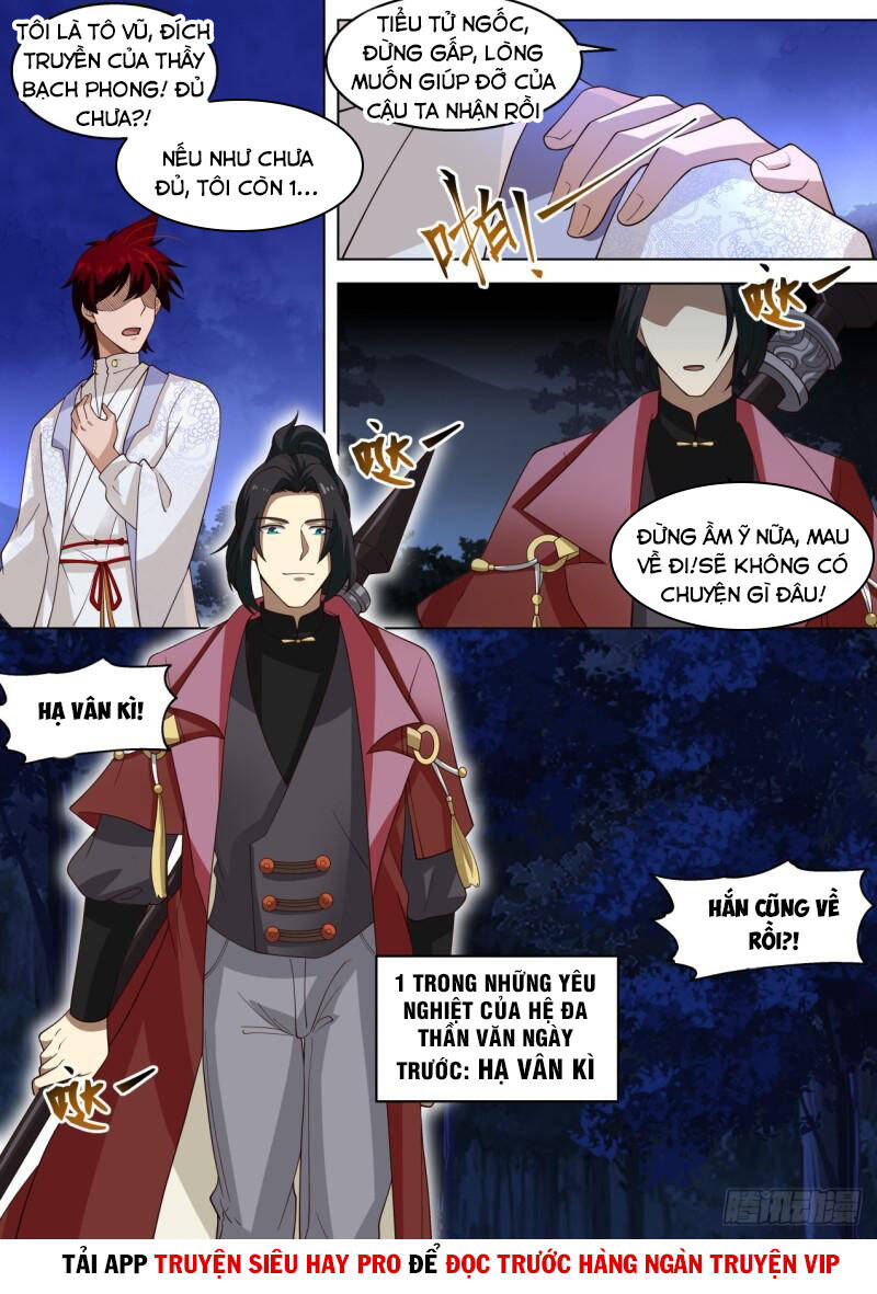 Vạn Tộc Chi Kiếp Chapter 304 - 10