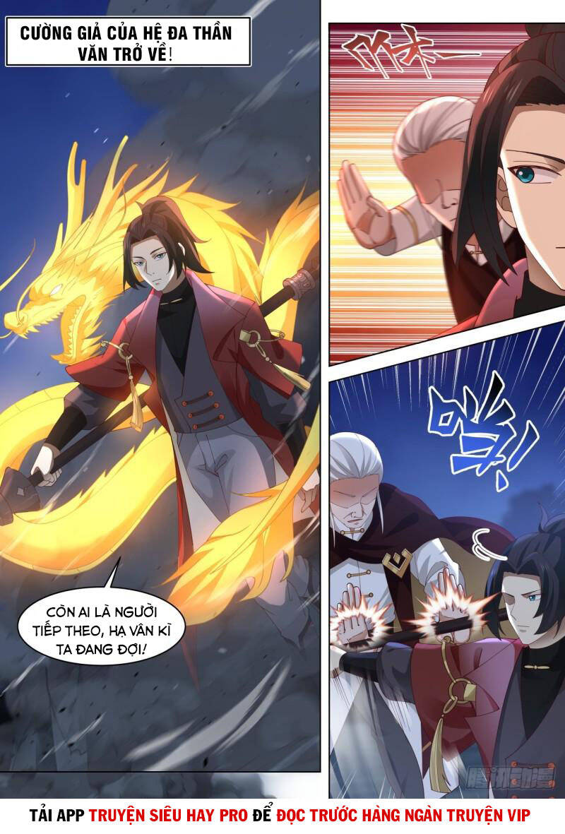Vạn Tộc Chi Kiếp Chapter 305 - 2