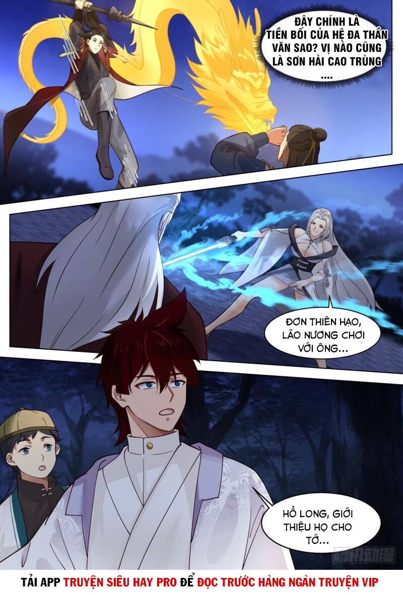 Vạn Tộc Chi Kiếp Chapter 305 - 11