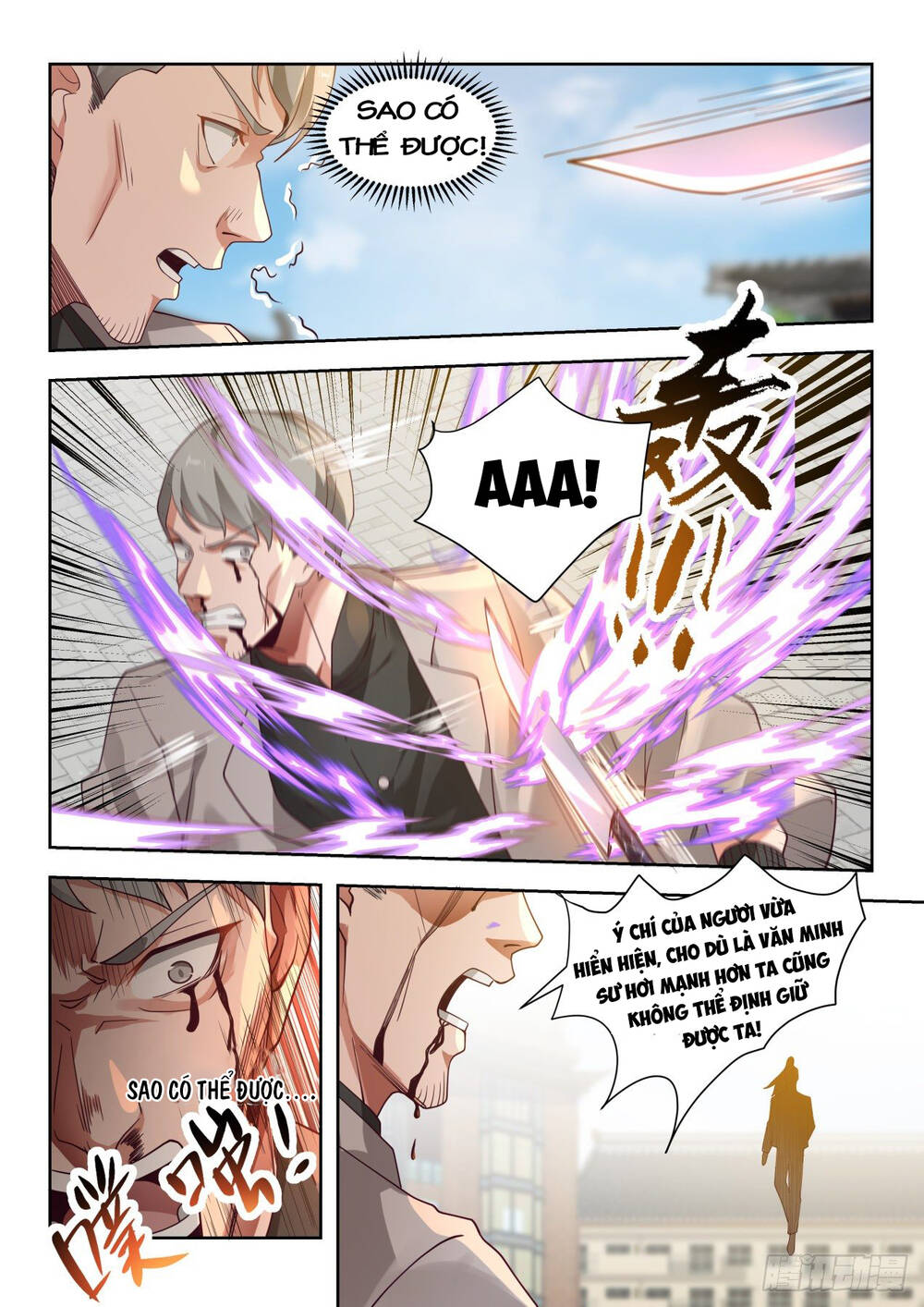 Vạn Tộc Chi Kiếp Chapter 31 - 7