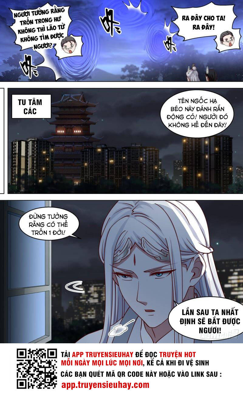 Vạn Tộc Chi Kiếp Chapter 310 - 13