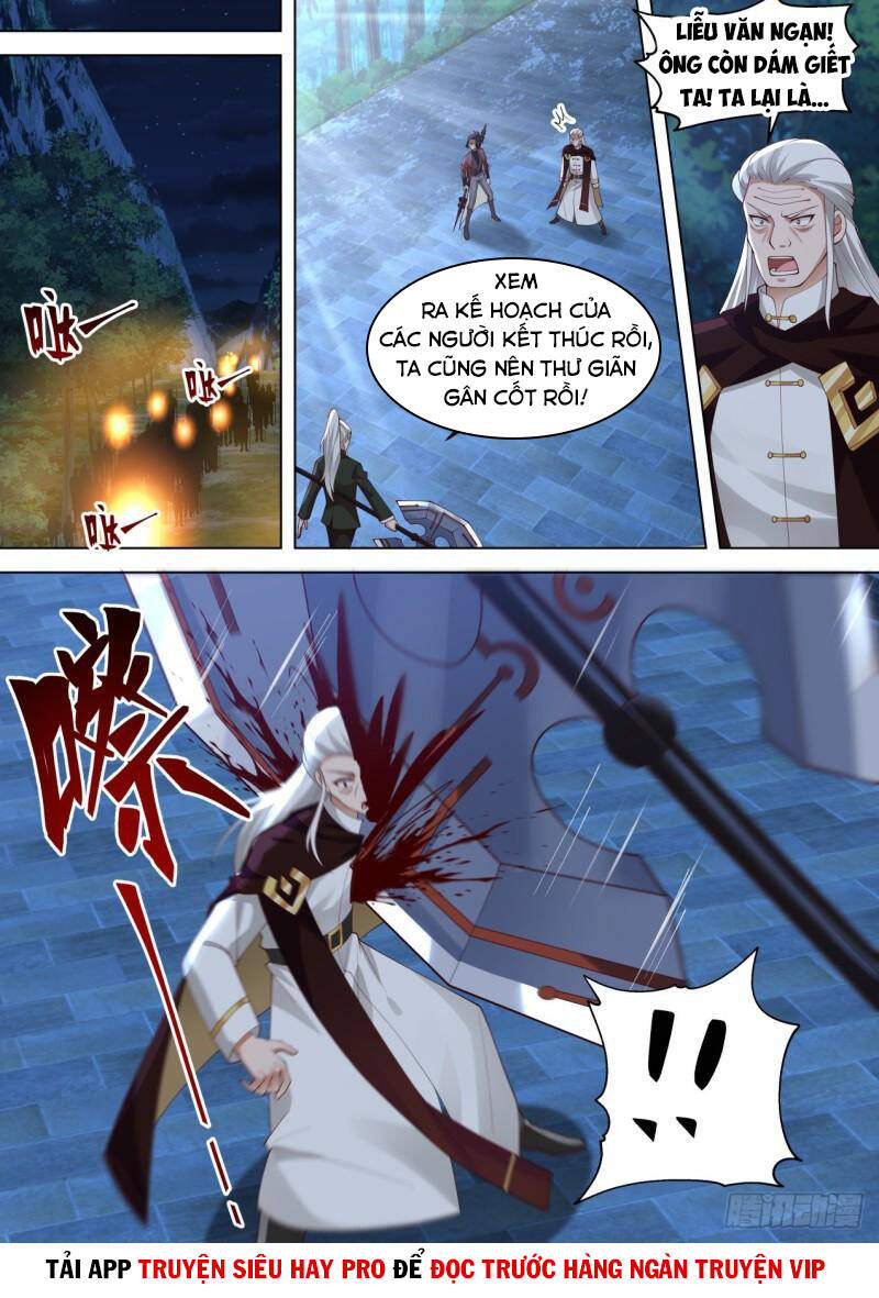Vạn Tộc Chi Kiếp Chapter 311 - 12