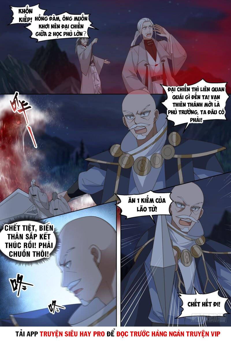 Vạn Tộc Chi Kiếp Chapter 312 - 6