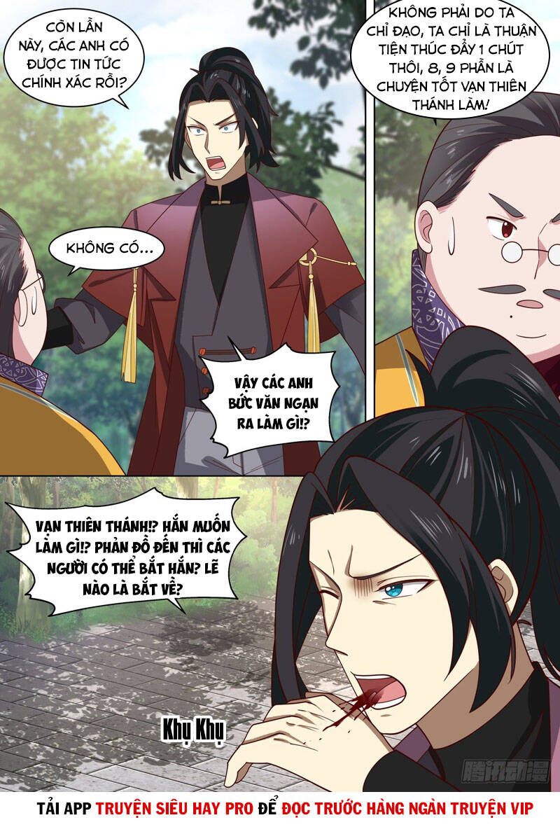 Vạn Tộc Chi Kiếp Chapter 313 - 11