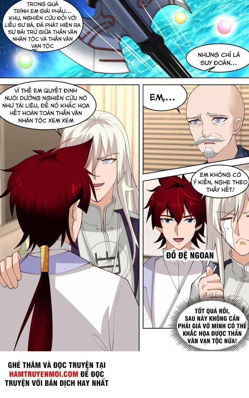 Vạn Tộc Chi Kiếp Chapter 317 - 9
