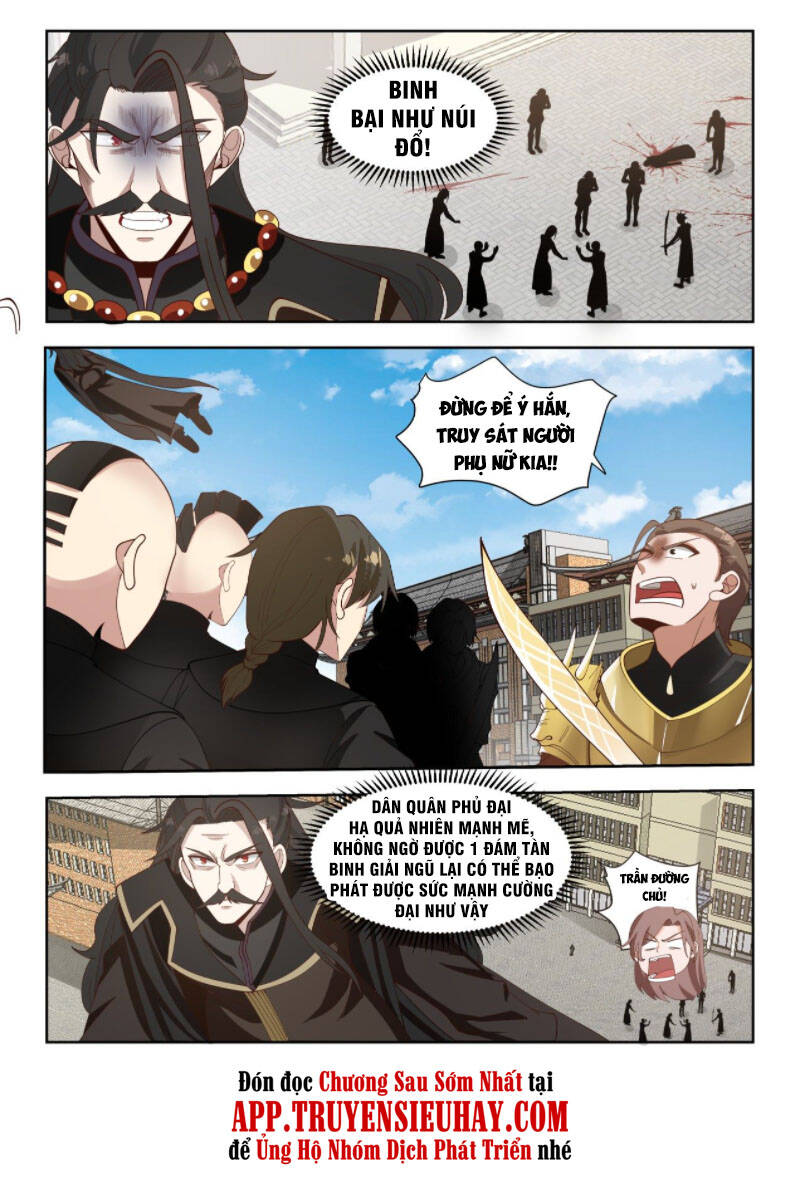 Vạn Tộc Chi Kiếp Chapter 32 - 13