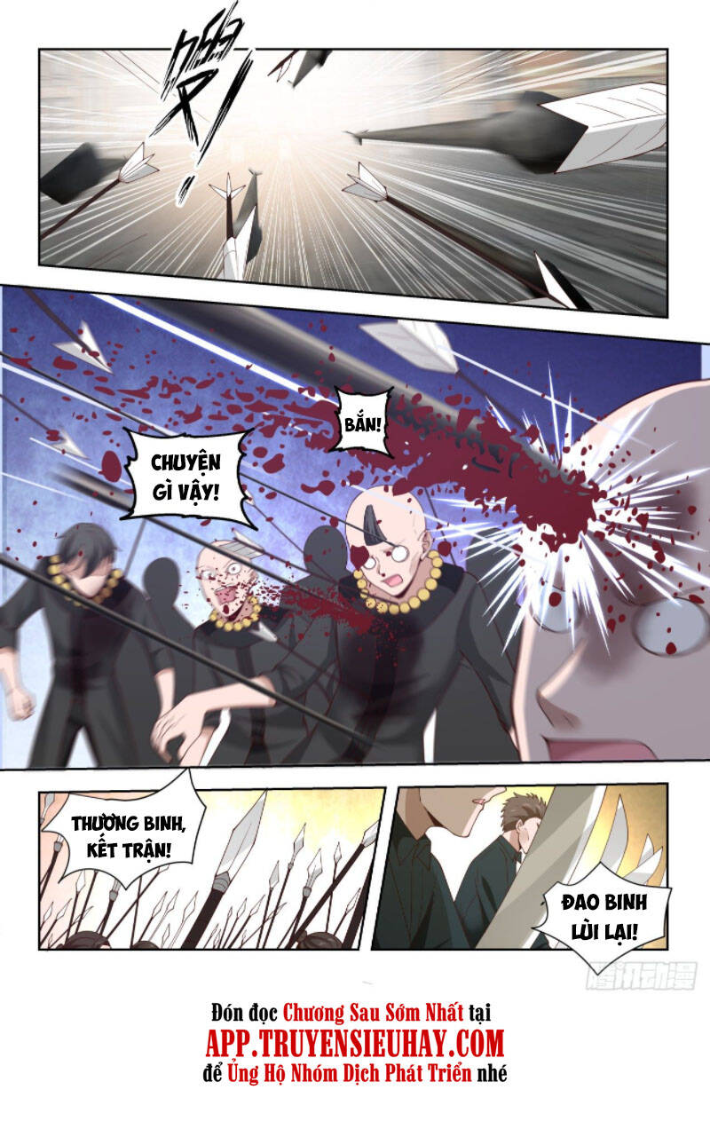 Vạn Tộc Chi Kiếp Chapter 32 - 7