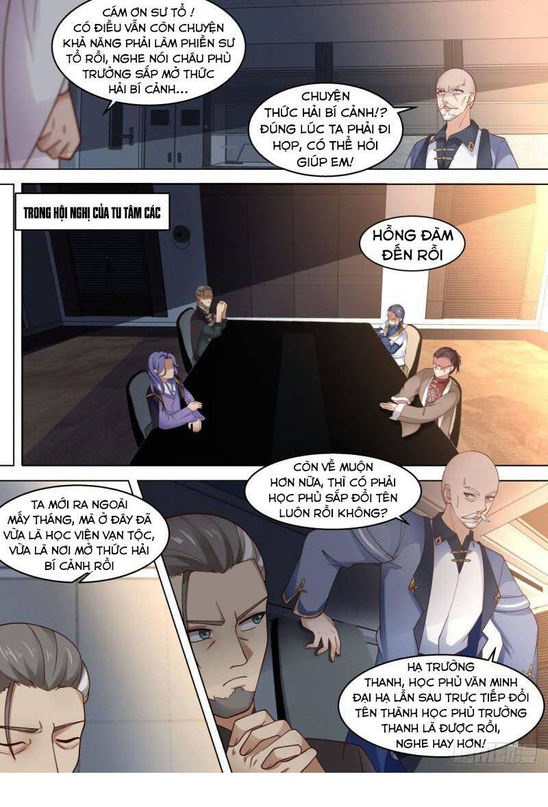 Vạn Tộc Chi Kiếp Chapter 321 - 4
