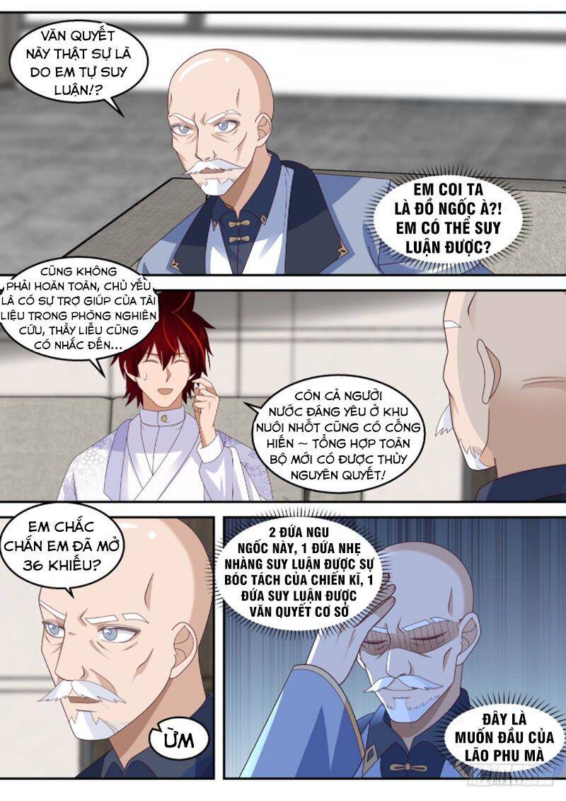 Vạn Tộc Chi Kiếp Chapter 323 - 2
