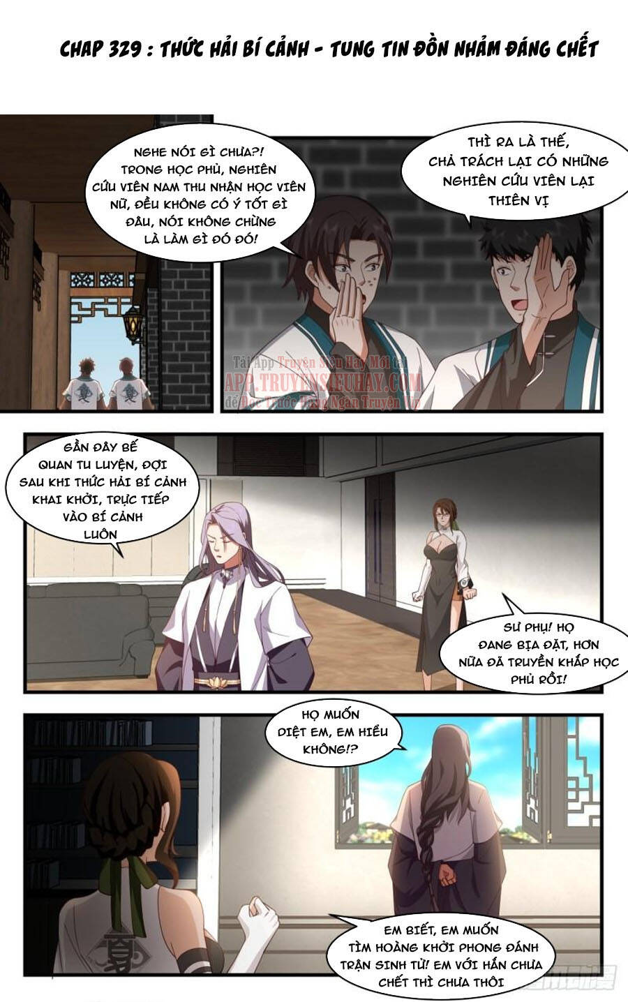 Vạn Tộc Chi Kiếp Chapter 329 - 2