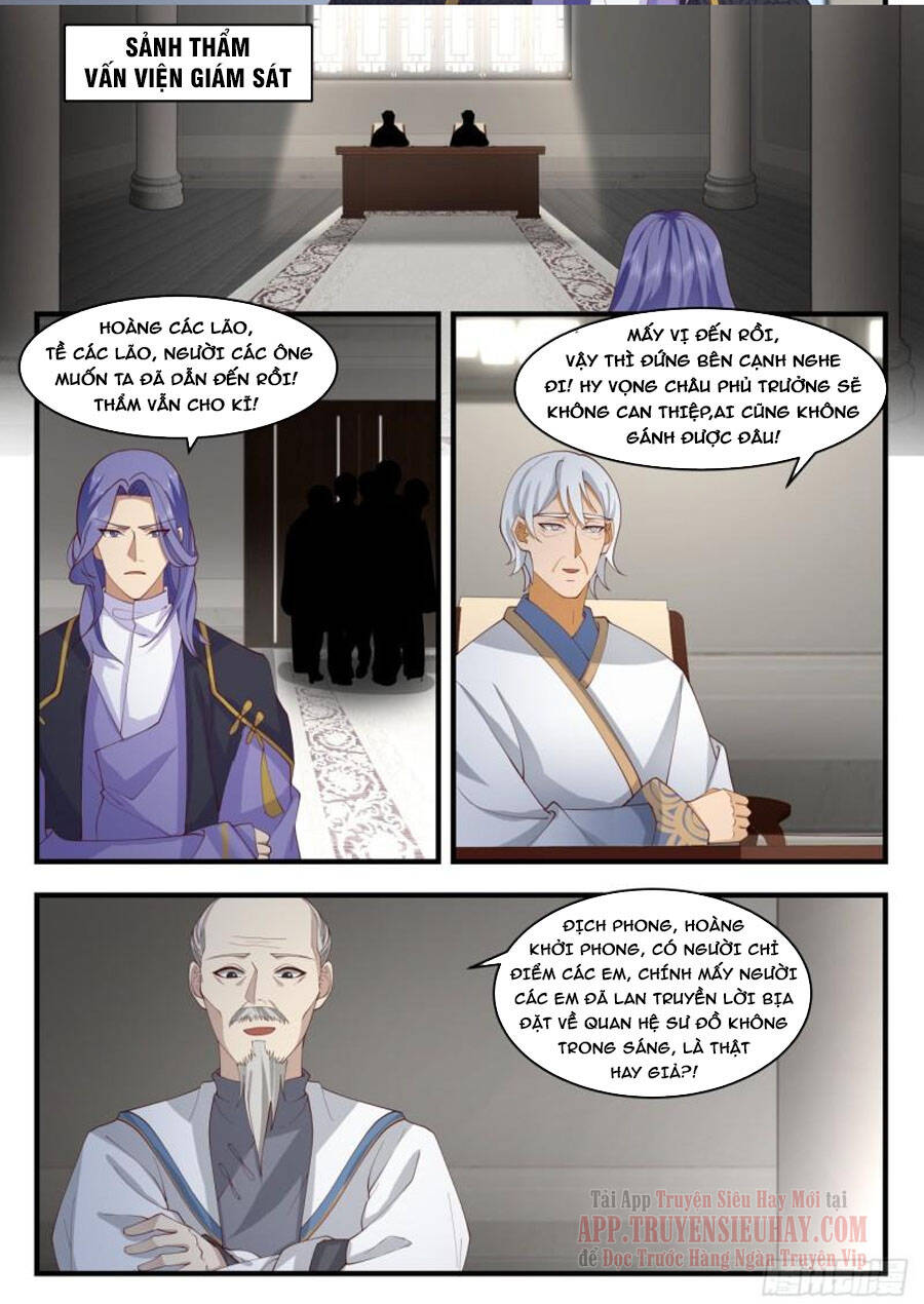 Vạn Tộc Chi Kiếp Chapter 329 - 12