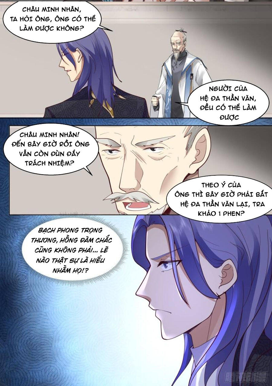 Vạn Tộc Chi Kiếp Chapter 330 - 11