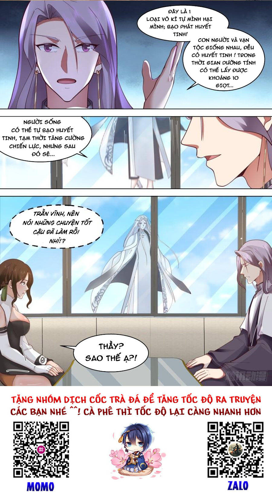 Vạn Tộc Chi Kiếp Chapter 330 - 13