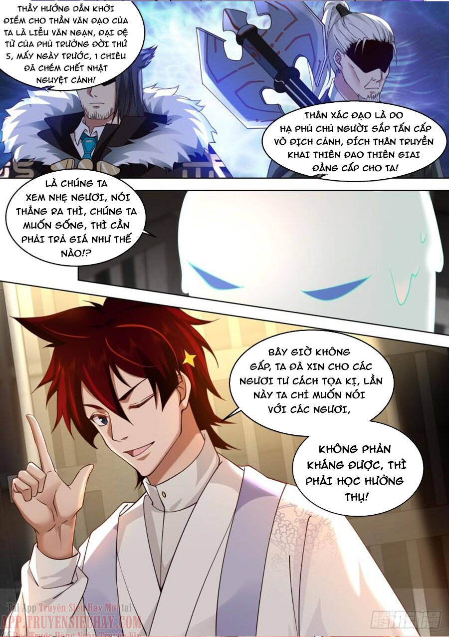Vạn Tộc Chi Kiếp Chapter 333 - 12