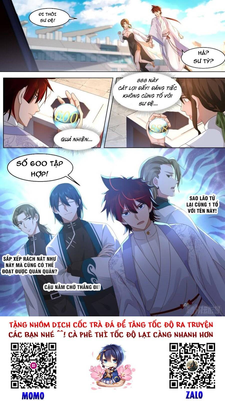 Vạn Tộc Chi Kiếp Chapter 336 - 13