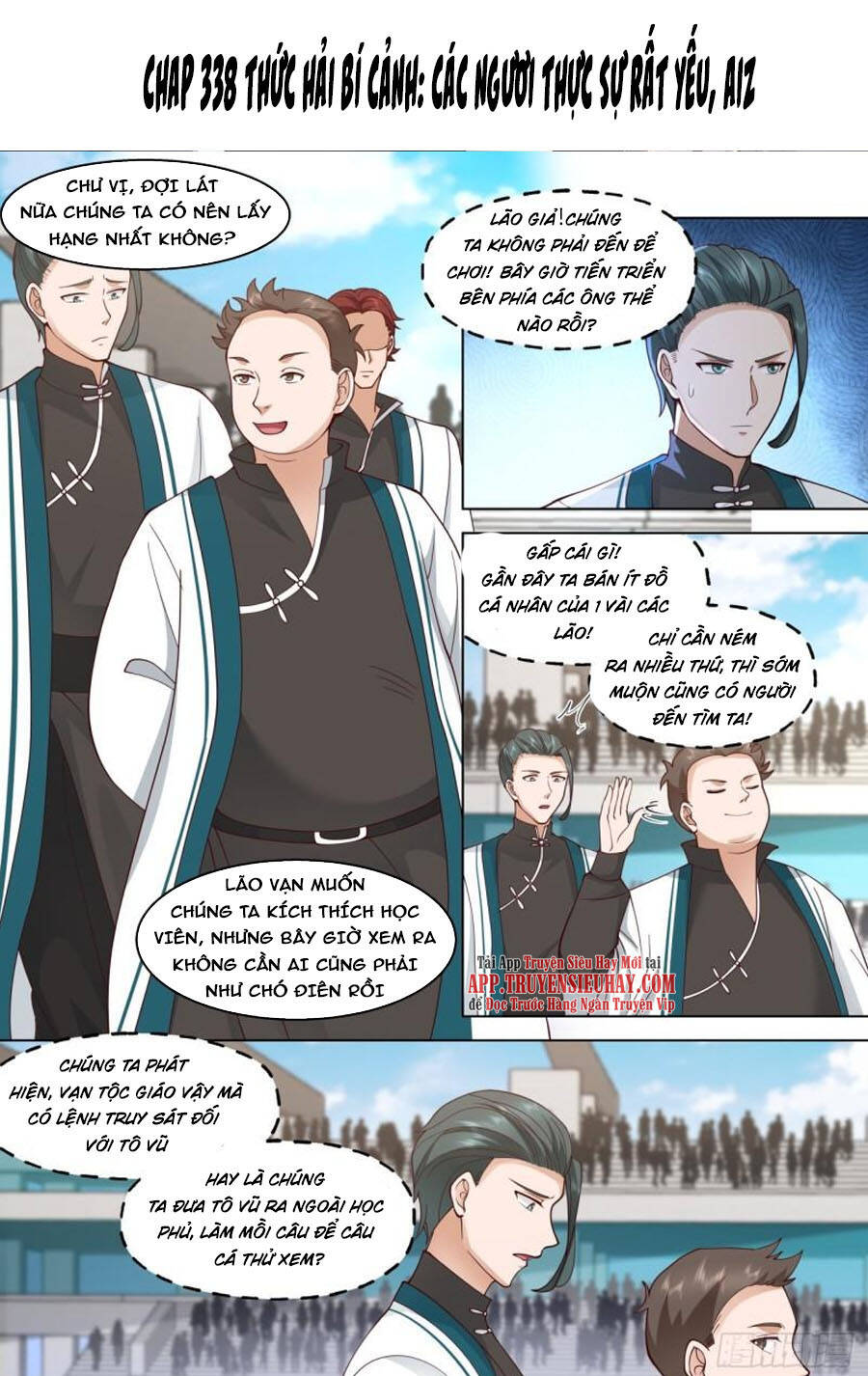 Vạn Tộc Chi Kiếp Chapter 338 - 2