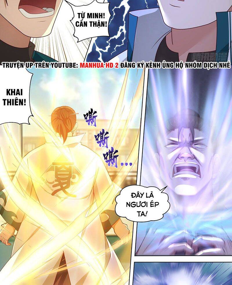 Vạn Tộc Chi Kiếp Chapter 339 - 12