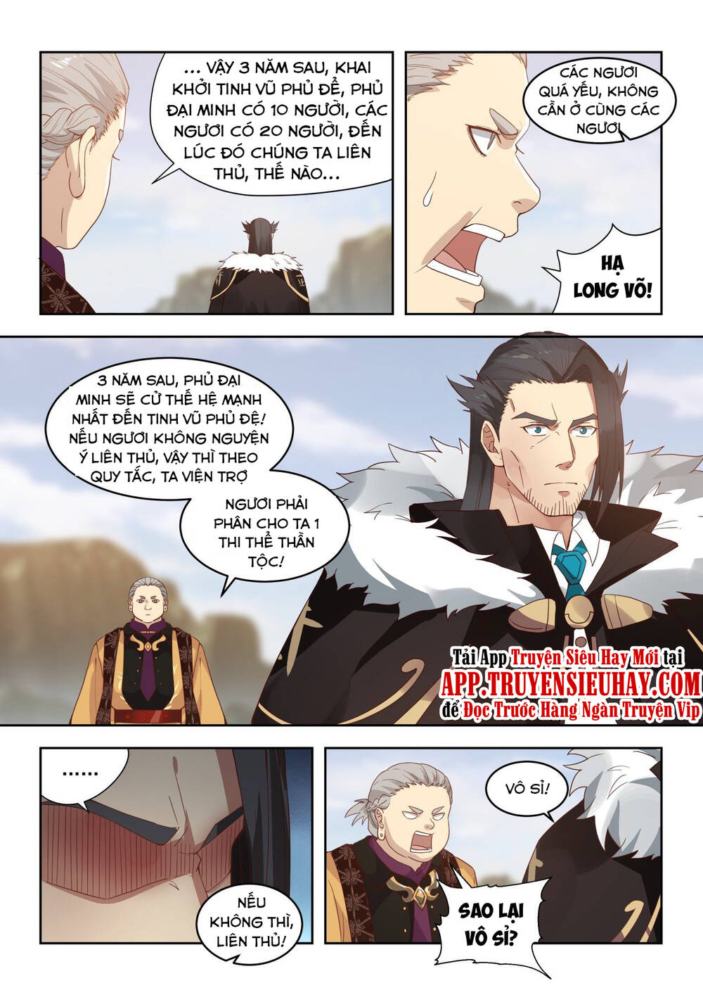 Vạn Tộc Chi Kiếp Chapter 34 - 14