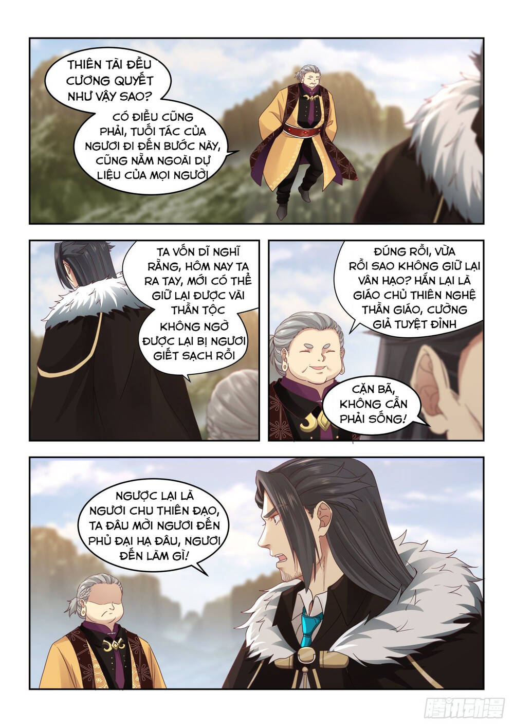 Vạn Tộc Chi Kiếp Chapter 34 - 9