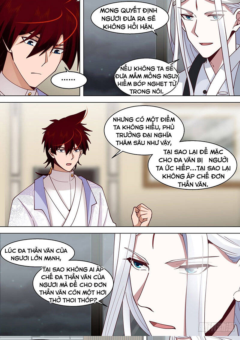 Vạn Tộc Chi Kiếp Chapter 346 - 11