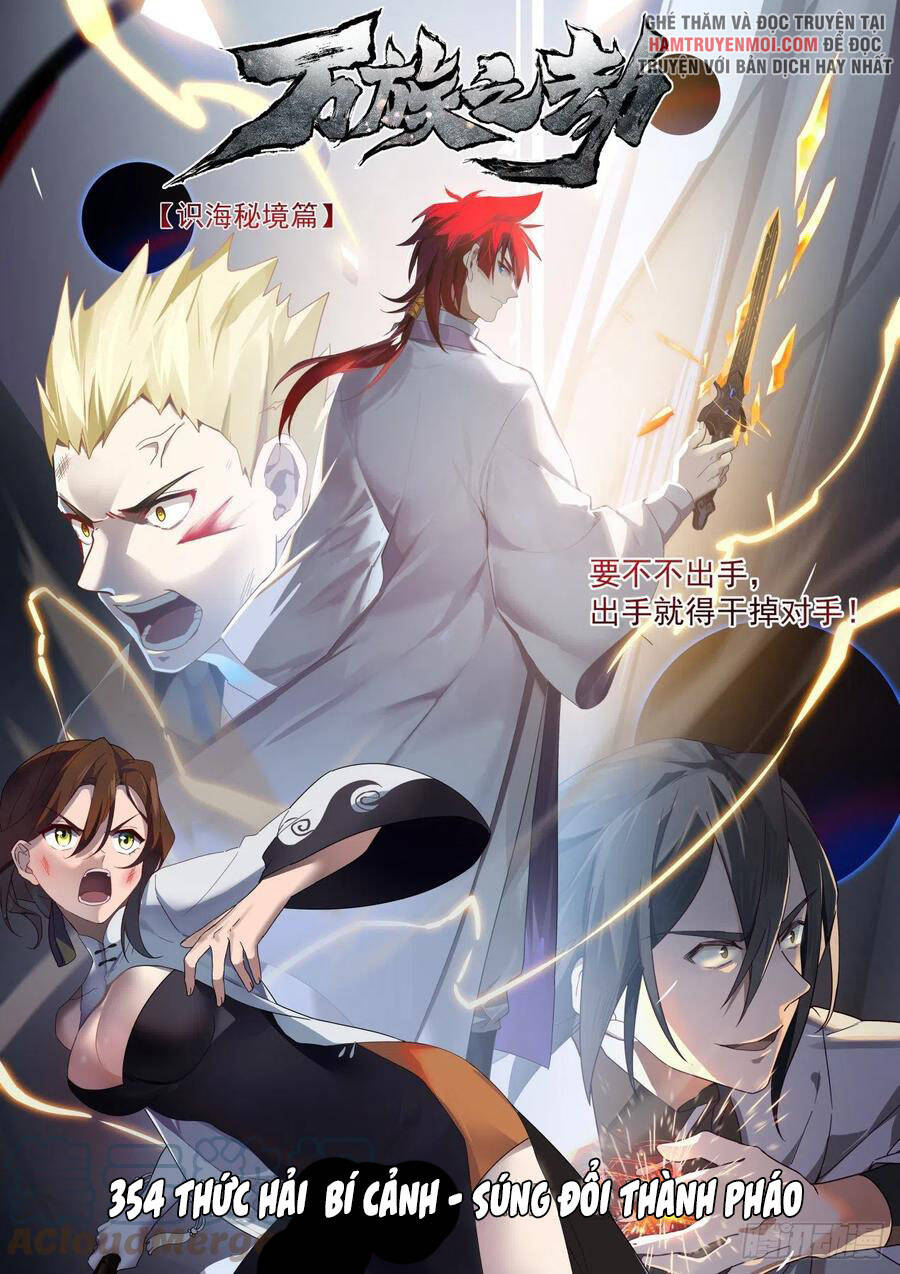 Vạn Tộc Chi Kiếp Chapter 354 - 1