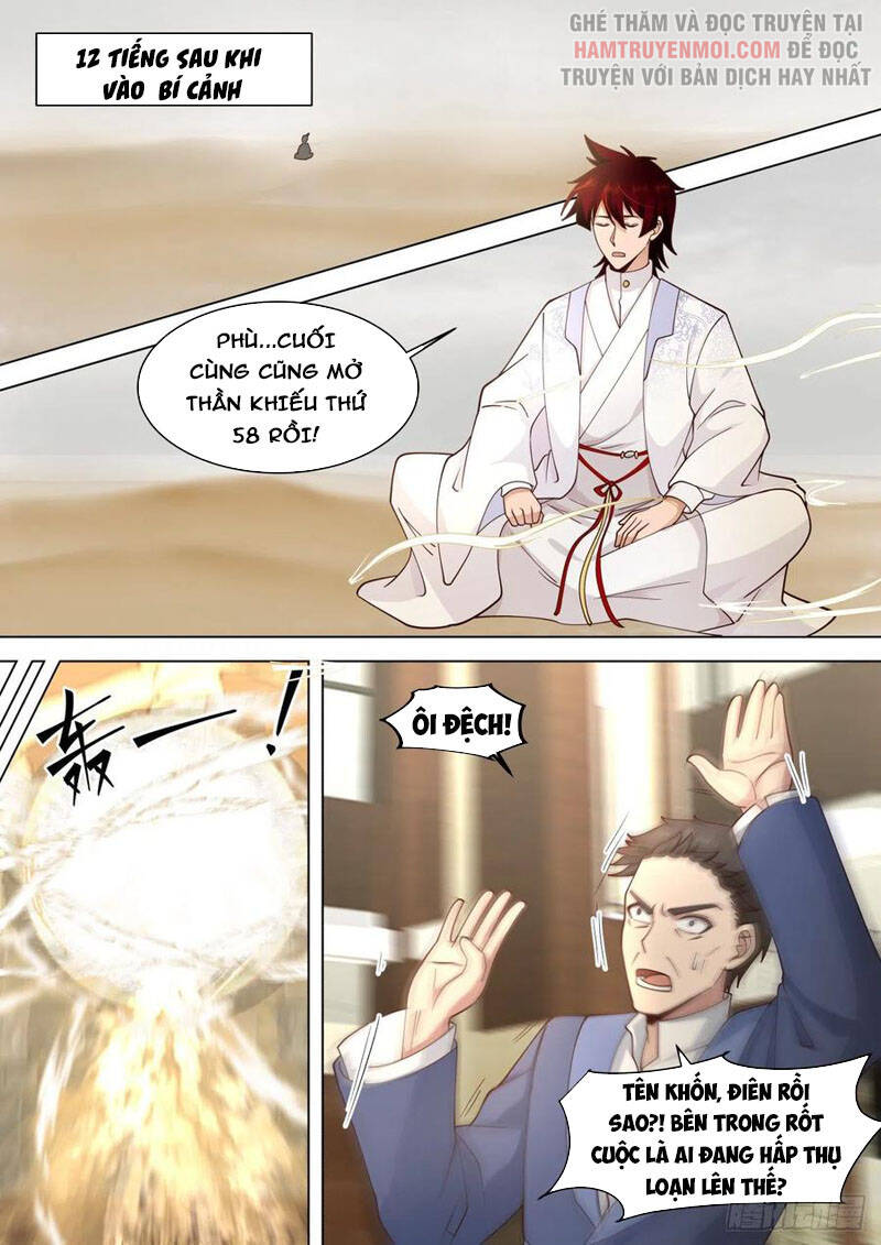 Vạn Tộc Chi Kiếp Chapter 355 - 12