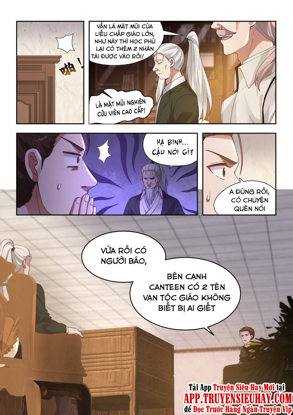 Vạn Tộc Chi Kiếp Chapter 36 - 14