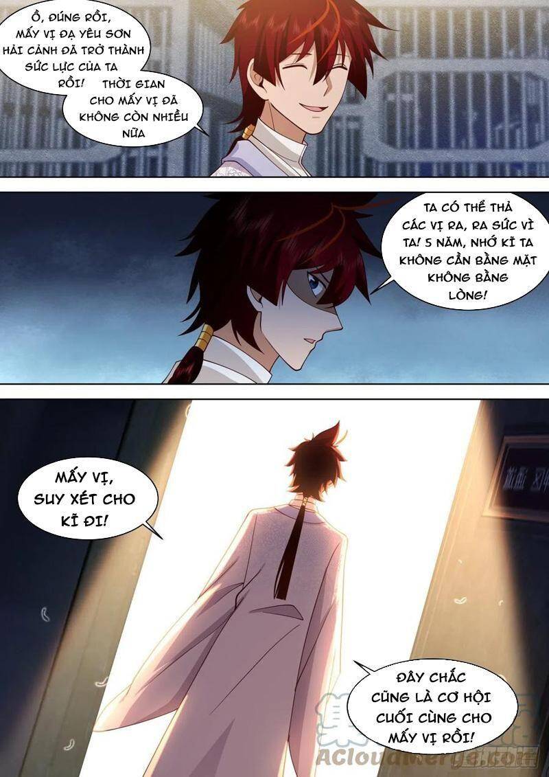 Vạn Tộc Chi Kiếp Chapter 361 - 12