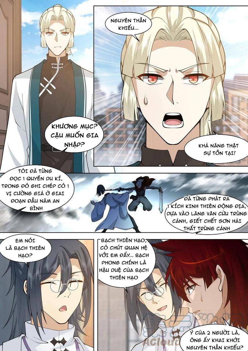 Vạn Tộc Chi Kiếp Chapter 362 - 10