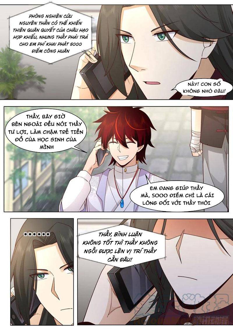 Vạn Tộc Chi Kiếp Chapter 373 - 6
