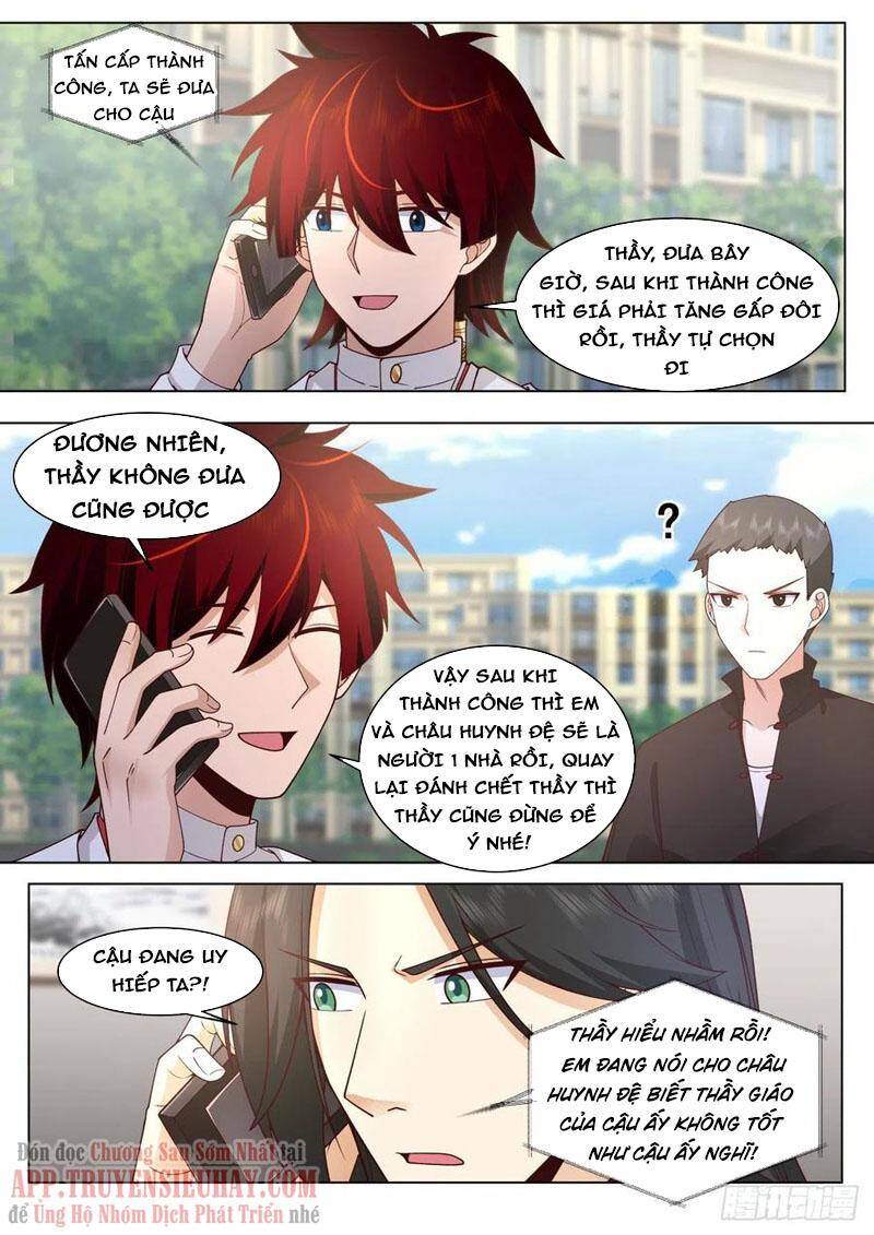 Vạn Tộc Chi Kiếp Chapter 373 - 7