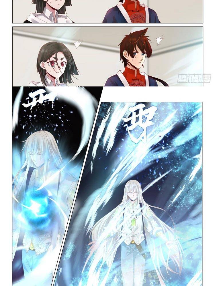 Vạn Tộc Chi Kiếp Chapter 41 - 4