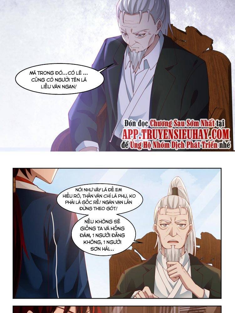 Vạn Tộc Chi Kiếp Chapter 49 - 6