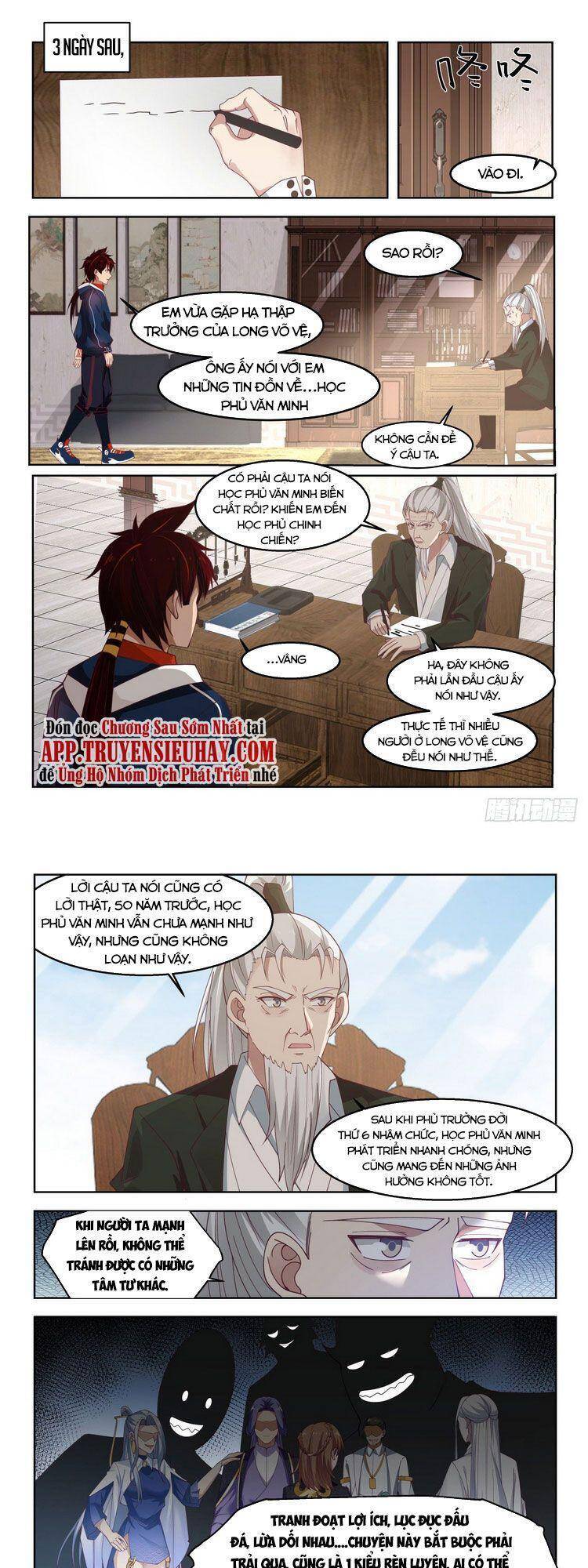 Vạn Tộc Chi Kiếp Chapter 57 - 1