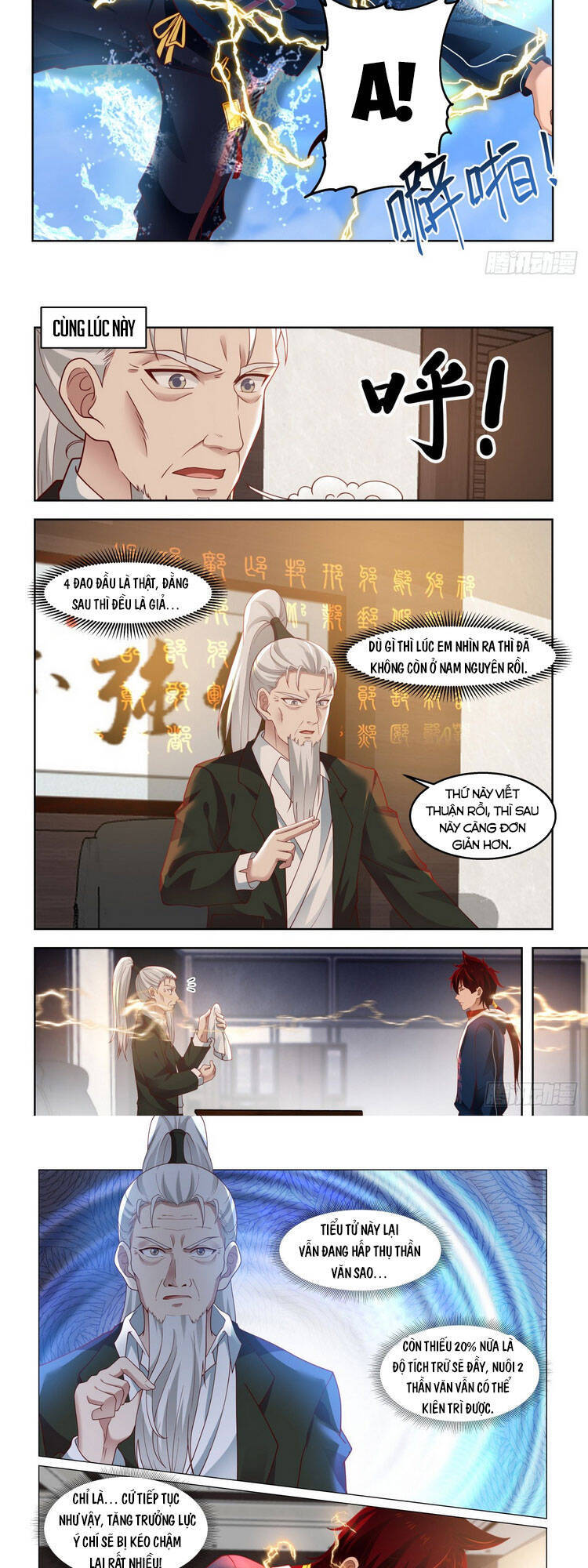 Vạn Tộc Chi Kiếp Chapter 60 - 5