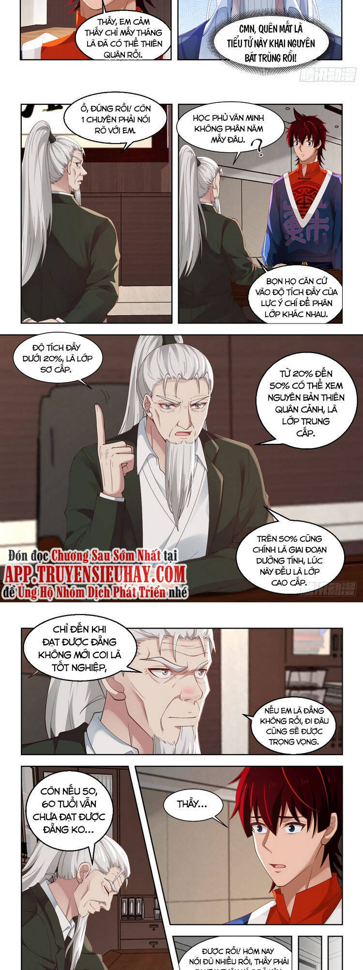 Vạn Tộc Chi Kiếp Chapter 61 - 3