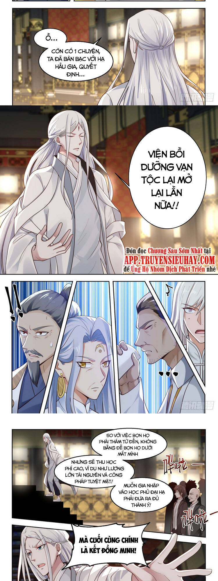 Vạn Tộc Chi Kiếp Chapter 62 - 5