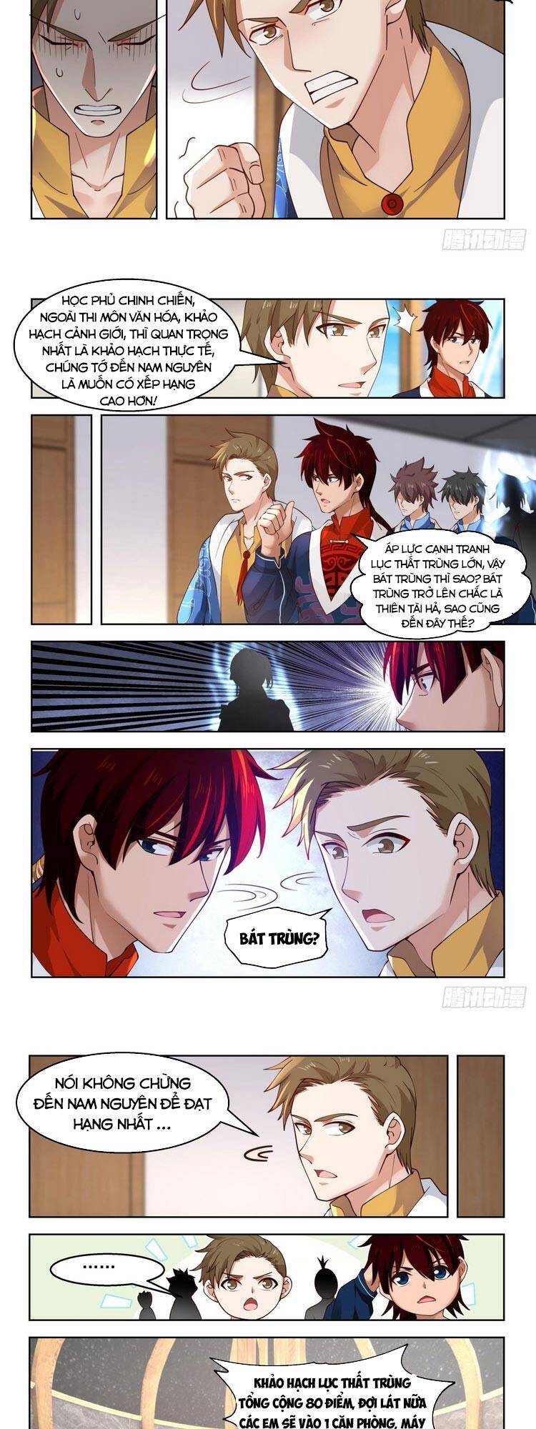 Vạn Tộc Chi Kiếp Chapter 76 - 5