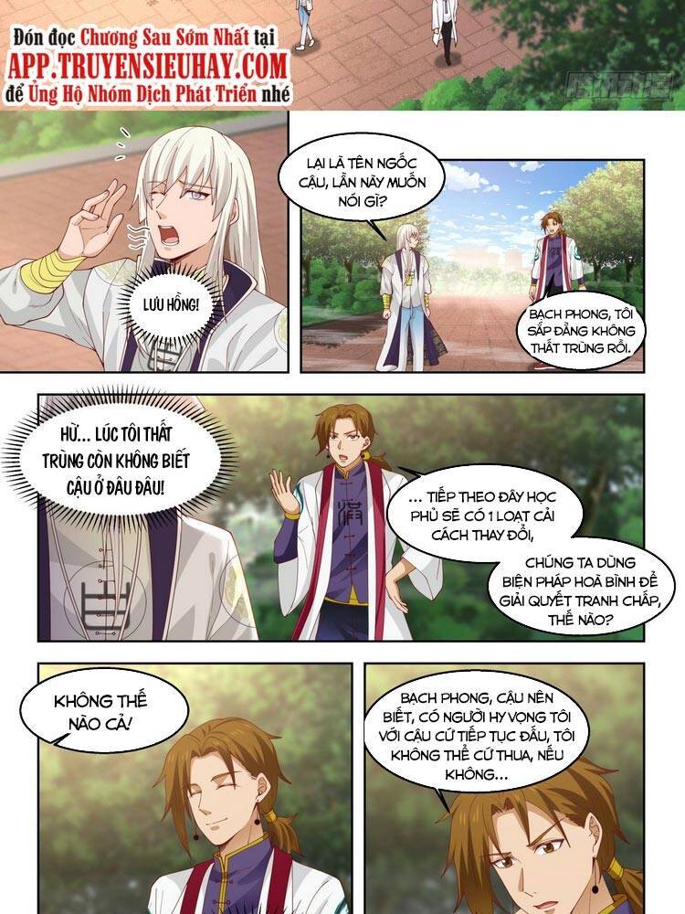 Vạn Tộc Chi Kiếp Chapter 82 - 2